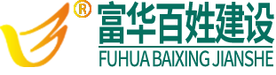 武漢萊德系統(tǒng)工程有限公司